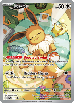Évoli 173/PROMO — Pokémon Promo Écarlate et Violet (SVP)