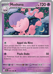 Mushana 036/172 Pokémon Foudre Noire (BLK)