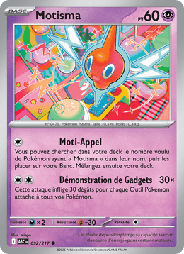 Motisma 092/295 Pokémon Héros Transcendants (ME2.5)