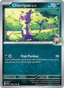 Chacripan de N 096/190 Pokémon Aventures Ensemble (EV09)