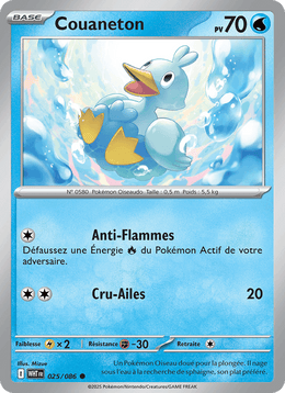 Couaneton 025/173 Pokémon Flamme Blanche (WHT)