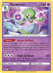 Gardevoir 61/233 — Pokémon Règne de Glace (CRE)