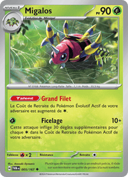 Migalos 005/226 Pokémon Mascarade Crépusculaire (EV06)