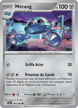 Métang 060/122 Pokémon Chaos Ascendant (ME04)