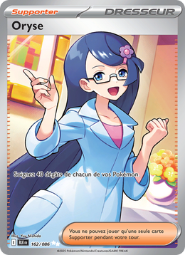 Oryse 162/86 — Pokémon Foudre Noire (BLK)