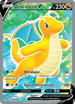 Dracolosse V 076/88 Pokémon Pokémon GO