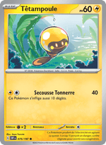 Têtampoule 075/230 Pokémon Flammes Obsidiennes (EV03)