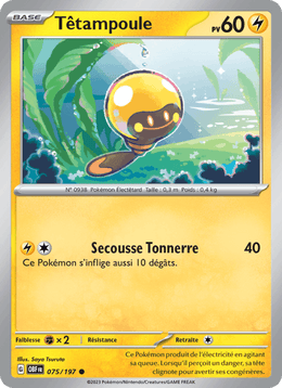 Têtampoule 075/230 Pokémon Flammes Obsidiennes (EV03)