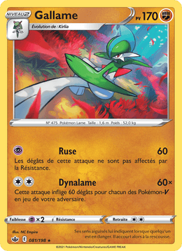 Gallame 81/233 Pokémon Règne de Glace (CRE)