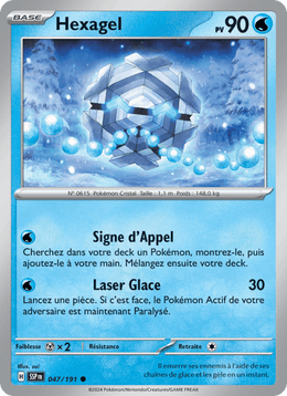 Hexagel 047/252 Pokémon Étincelles Déferlantes (EV08)