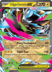 Méga-Zeraora-ex 027/120 Pokémon Nuit Noire (ME05)