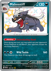Dogrino 188/245 — Pokémon Destinées de Paldea (EV4.5)