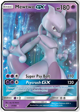 Mewtwo-GX 31/69 — Pokémon Destinées Occultes (HIF)