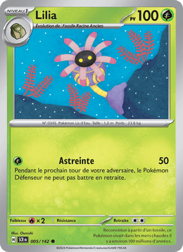Lilia 005/175 Pokémon Couronne Stellaire (EV07)