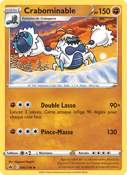 Crabominable 85/233 Pokémon Règne de Glace (CRE)