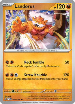 Démétéros 41/88 — Pokémon Équilibre Parfait (ME03)