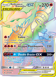 Reshiram et Dracaufeu GX 217/234 — Pokémon Alliance Infaillible (UNB)