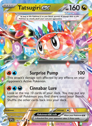 Nigirigon-ex 142/252 — Pokémon Étincelles Déferlantes (EV08)
