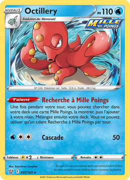 Octillery 37/183 — Pokémon Styles de combat (BST)