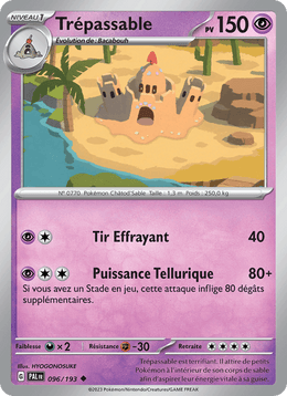 Trépassable 096/279 Pokémon Évolutions à Paldea (EV02)
