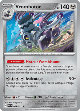 Vrombotor 065/245 Pokémon Destinées de Paldea (EV4.5)