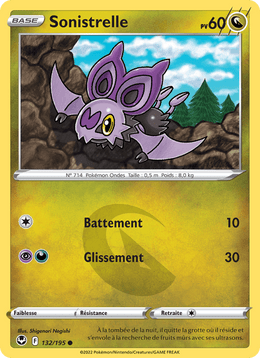 Sonistrelle 132/215 Pokémon Tempête Argentée (SIT)