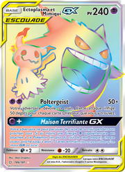 Ectoplasma et Mimiqui GX 186/196 — Pokémon Duo de Choc (TEU)