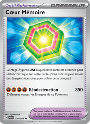 Cœur Mémoire 070/124 Pokémon Équilibre Parfait (ME03)