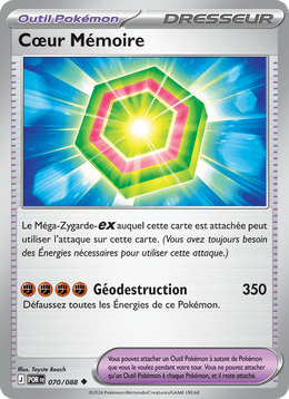 Cœur Mémoire 070/124 Pokémon Équilibre Parfait (ME03)