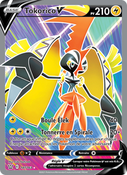 Tokorico V 147/183 — Pokémon Styles de combat (BST)
