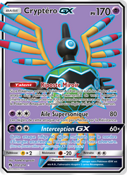 Cryptéro GX 202/236 — Pokémon Tonnerre Perdu (LOT)
