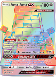 Ama-Ama GX 176/183 — Pokémon Tempête Céleste (CES)