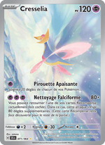 Cresselia 071/99 Pokémon Fable Nébuleuse (EV6.5)