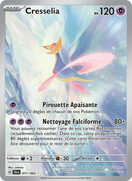 Cresselia 071/99 Pokémon Fable Nébuleuse (EV6.5)