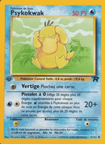Psykokwak 65/83 Pokémon Team Rocket (RO)