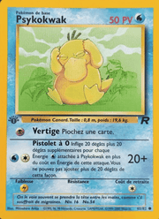 Psykokwak 65/83 Pokémon Team Rocket (RO)