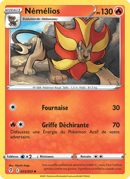 Némélios 23/237 Pokémon Évolution Céleste (EVS)