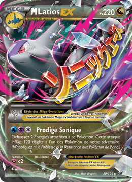M-Latios EX 59/112 — Pokémon Ciel Rugissant (ROS)
