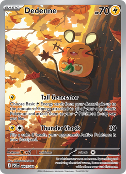 Dedenne 93/88 — Pokémon Équilibre Parfait (ME03)
