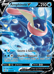 Amphinobi V 73/284 — Pokémon Poing de Fusion (FST)