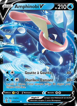Amphinobi V 73/284 — Pokémon Poing de Fusion (FST)