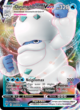 Darumacho de Galar VMAX 37/203 Pokémon Voltage Éclatant