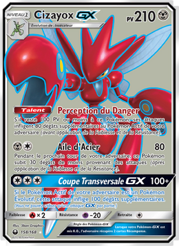 Cizayox GX 158/183 — Pokémon Tempête Céleste (CES)