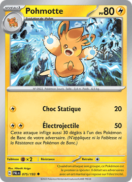 Pohmotte 075/279 Pokémon Évolutions à Paldea (EV02)