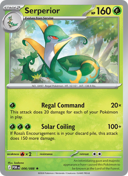 Majaspic 6/88 — Pokémon Équilibre Parfait (ME03)