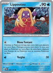 Lippoutou 046/226 Pokémon Mascarade Crépusculaire (EV06)