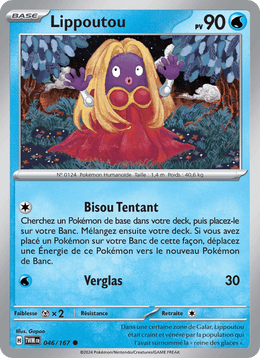 Lippoutou 046/226 Pokémon Mascarade Crépusculaire (EV06)