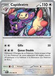 Capidextre 079/130 Pokémon Flammes Fantasmagoriques (ME02)