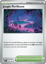 Jungle Périlleuse 156/218 Pokémon Forces Temporelles (EV05)
