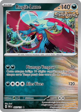 Rugit-Lune 065/180 Pokémon Évolutions Prismatiques (EV8.5)